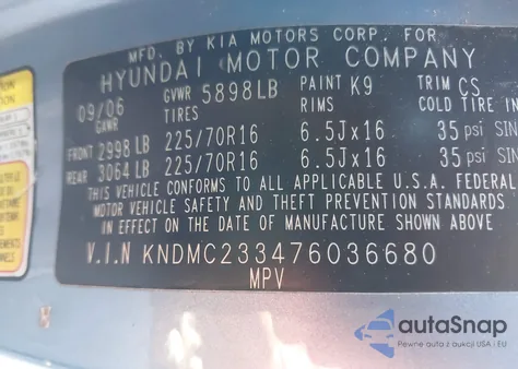 2007 Hyundai Entourage Gls/Limited/Se из США, поврежденный, VIN KNDMC233476036680